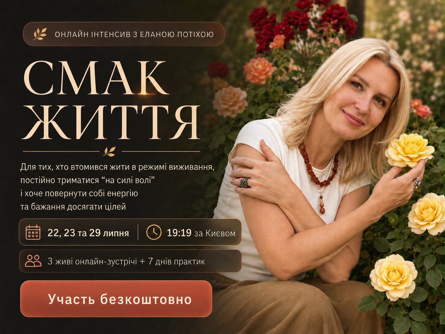 IMG-20260708-WA0000